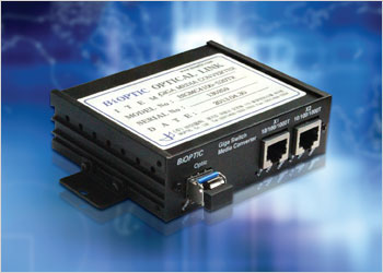 2Ports Gigabit Ethernet Media Converts